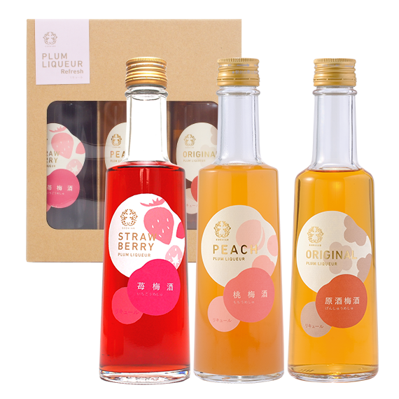 Plum Liqueur Refresh ～リフレッシュ～ （プラムリキュールリフレッシュ）苺梅酒・桃梅酒・原酒梅酒 各300ml
