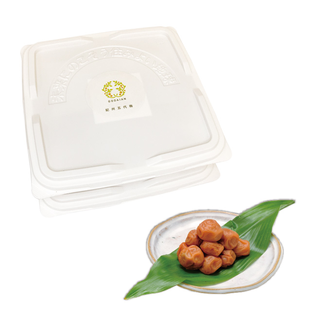 紀州五代梅 Mサイズ(極極小粒) 家庭用セット 600g×2(数量限定梅干し)
