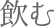  /></dt><dd class=