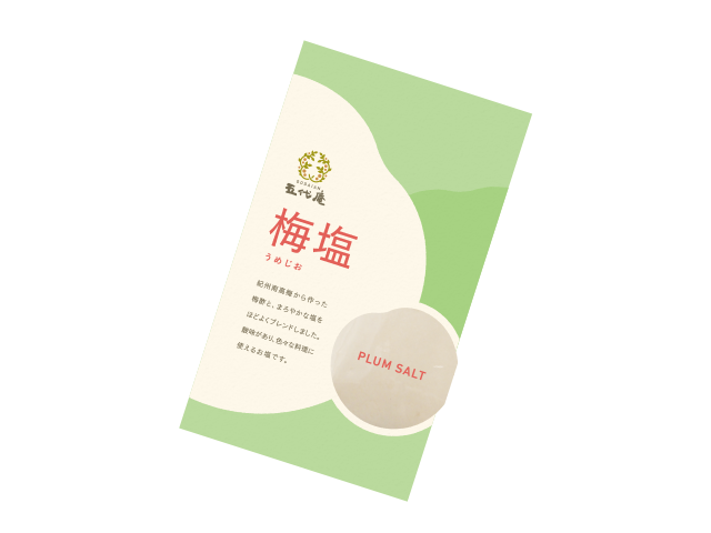 梅塩 100g