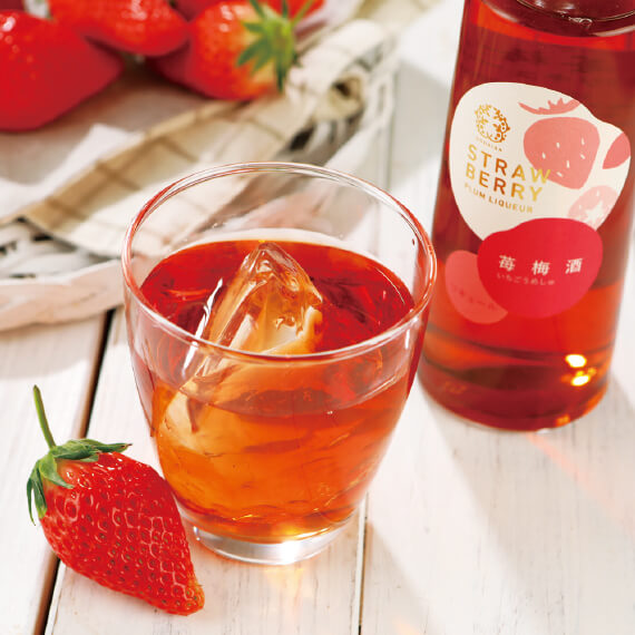 いちご梅酒イメージ