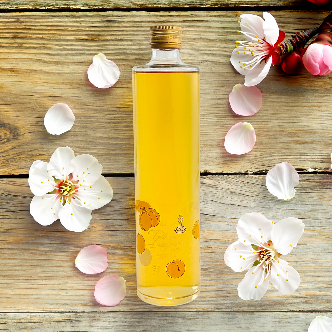 数量限定)2025年産 新梅梅酒プラムリキュール 500ml