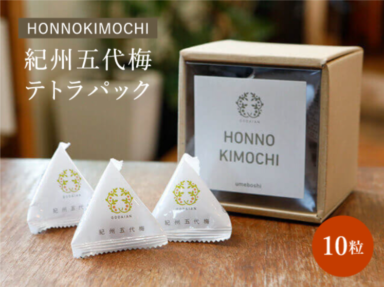 HONNOKIMOCHI (ほんのきもち)