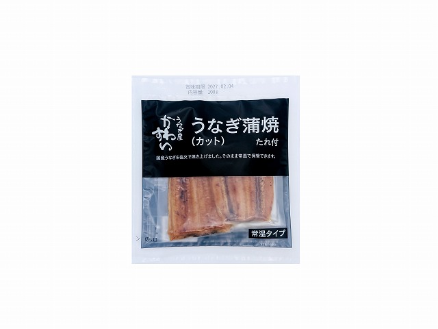 うなぎ屋かわすいうなぎ蒲焼
