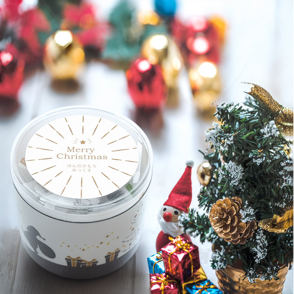 ほんのきもちみっくす