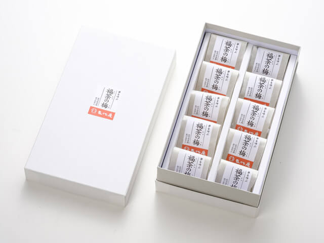 福茶の梅 10粒 化粧箱 (キャンペーン限定商品)