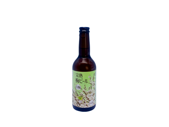 梅ビール