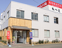 五代庵田辺店