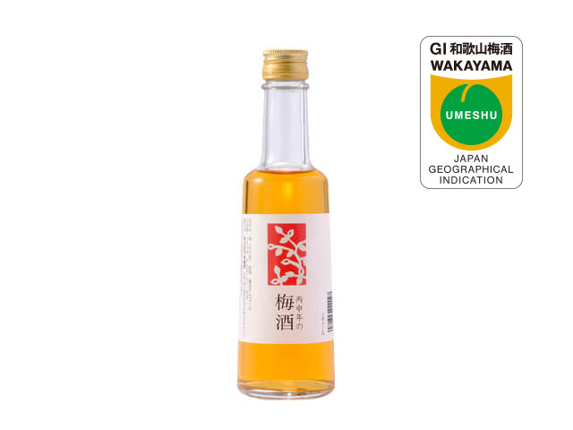 丙申年の梅酒300ml